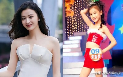 ​王楚然演过的电视剧（演员王楚然资料简介）