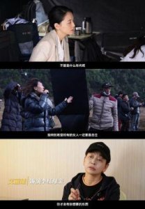 ​女性题材影片出走的决心热映吴倩怒怼职场性别歧视片段曝光