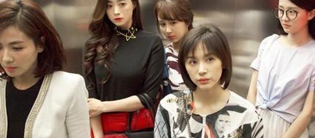 盘点正午阳光出品的电视剧，除了《琅琊榜》《欢乐颂》，还有这