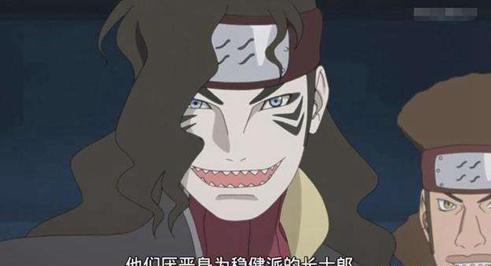 火影忍者：大刀鲛肌4个传人，3人离奇死亡，1人神秘失踪