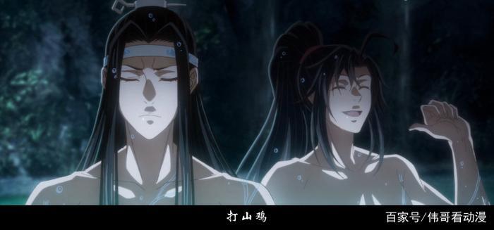 魔道祖师：魏无羡之只能是受？网友四字成语回答，简直满分！