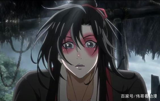 魔道祖师：魏无羡之只能是受？网友四字成语回答，简直满分！