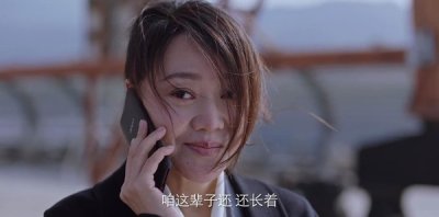 ​突围闫妮跳江是第几集(突围石红杏的结局)