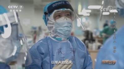 ​抗疫电影《在一起》演员表（电影在一起抗疫剧）