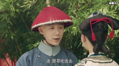 ​《延禧攻略》袁春望第几集开始黑化 袁春望为什么会黑化