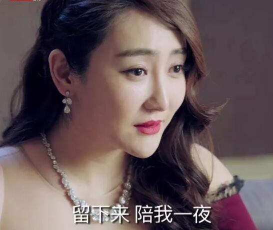 鸡毛飞上天杨雪结局