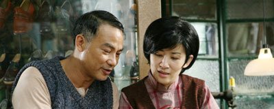 ​岁月神偷结局是什么