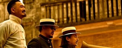 ​让子弹飞结局