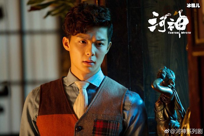 《河神2》开播口碑暴跌