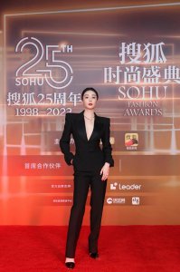 ​高叶获“年度突破女演员” 网友：实至名归！