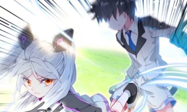 《终极斗罗》蓝轩宇和叶灵瞳五大“同框照”，那模样像极了爱情