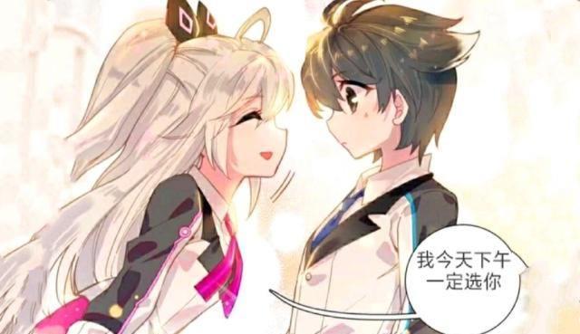 《终极斗罗》蓝轩宇和叶灵瞳五大“同框照”，那模样像极了爱情