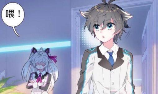 《终极斗罗》蓝轩宇和叶灵瞳五大“同框照”，那模样像极了爱情