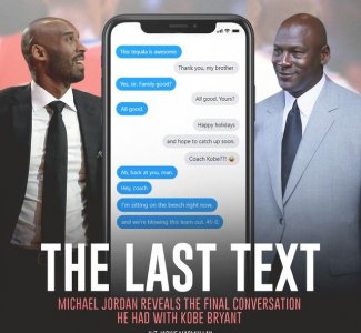 ​乔丹与科比最后的交流（乔丹晒与科比短信内容）