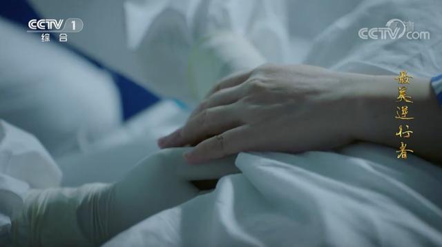 首部抗疫题材电视剧定档于何时（首部抗疫电视剧最美逆行者开播）(11)