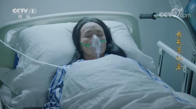 首部抗疫题材电视剧定档于何时（首部抗疫电视剧最美逆行者开播）(10)