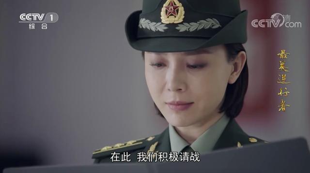 首部抗疫题材电视剧定档于何时（首部抗疫电视剧最美逆行者开播）(2)