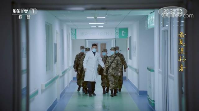 首部抗疫题材电视剧定档于何时（首部抗疫电视剧最美逆行者开播）(5)