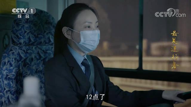 首部抗疫题材电视剧定档于何时（首部抗疫电视剧最美逆行者开播）(6)