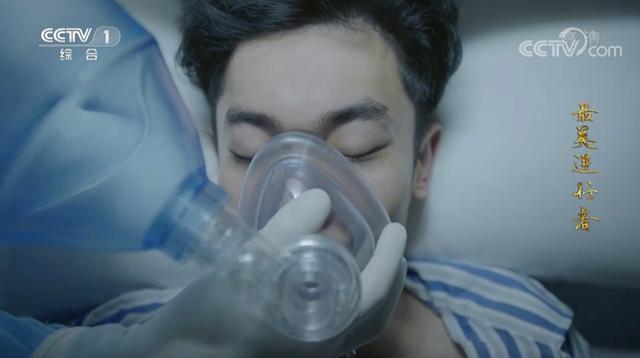 首部抗疫题材电视剧定档于何时（首部抗疫电视剧最美逆行者开播）(9)