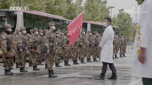 首部抗疫题材电视剧定档于何时（首部抗疫电视剧最美逆行者开播）(14)