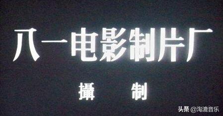 80年代八一电影厂（难忘的80年代八一电影制片厂十大当家小生）(2)