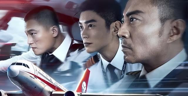 512汶川不相信眼泪电影（盘点10大灾难电影）(26)