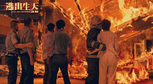 512汶川不相信眼泪电影（盘点10大灾难电影）(23)