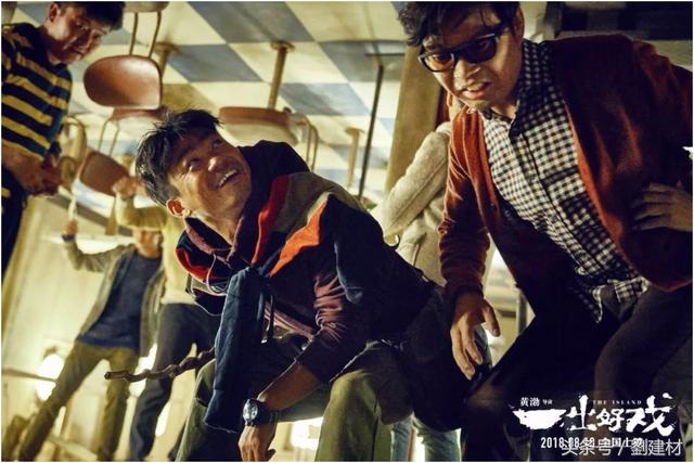 黄渤一出好戏电影解析（解析黄渤导演的一出好戏你能看懂吗）(6)