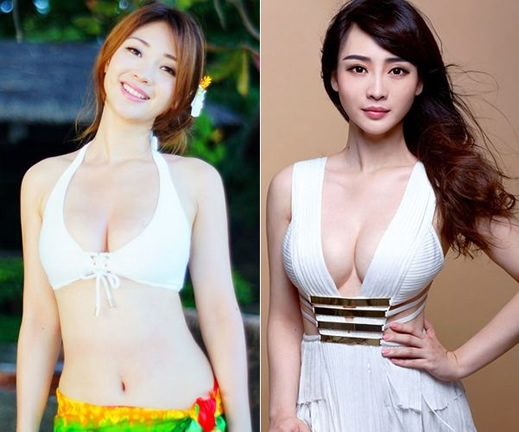 柳岩的大胸到底什么罩杯 自爆真实罩杯太性感