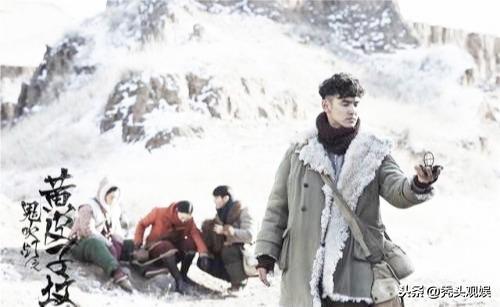 鬼吹灯全系列及观看顺序（鬼吹灯系列影视作品的正确观看顺序）(5)