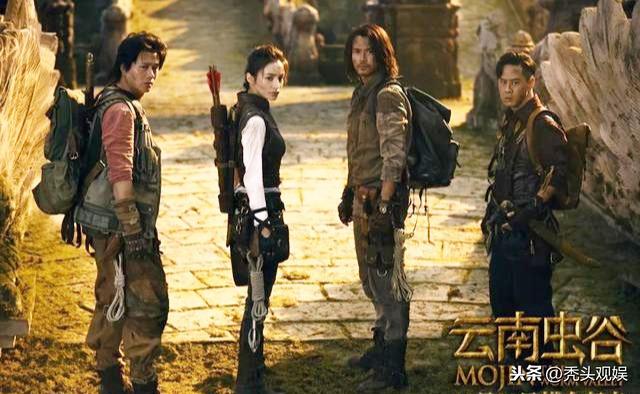 鬼吹灯全系列及观看顺序（鬼吹灯系列影视作品的正确观看顺序）(4)