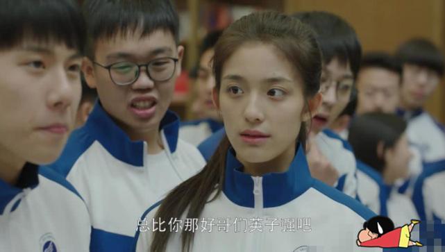 《小欢喜》王一迪为何如此骄傲？看到生活照后，她的确有资本！