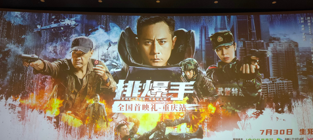 于荣光主演的全部电影(于荣光主演的一部电影) 于荣光 全部 第1张