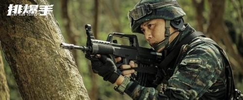 于荣光主演的全部电影(于荣光主演的一部电影) 于荣光 全部 第2张