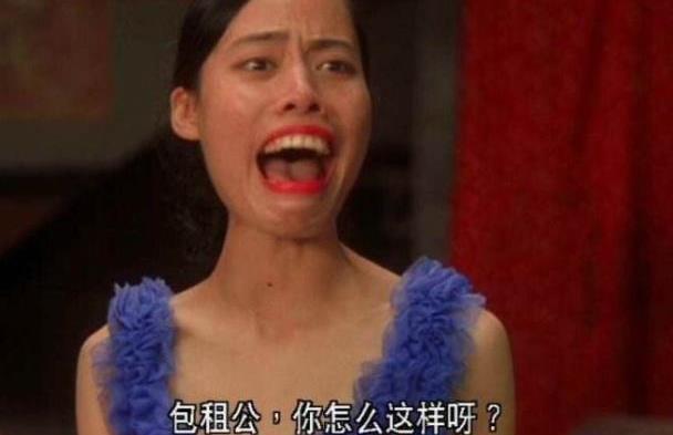 《功夫》龅牙珍生活照曝光，撞脸王祖贤！网友：被星爷骗了