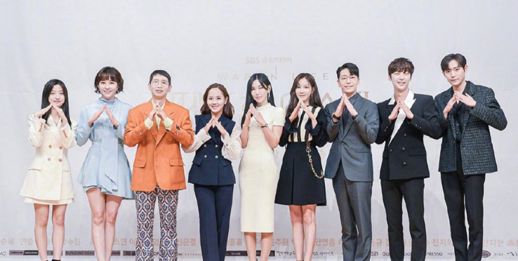 金素妍主演的电视剧（顶楼3演员齐聚金素妍站C位）