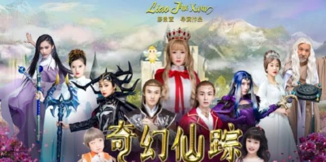 巴啦啦小魔仙：新版即将上映，凌美雪变反派，小月新造型美到犯规