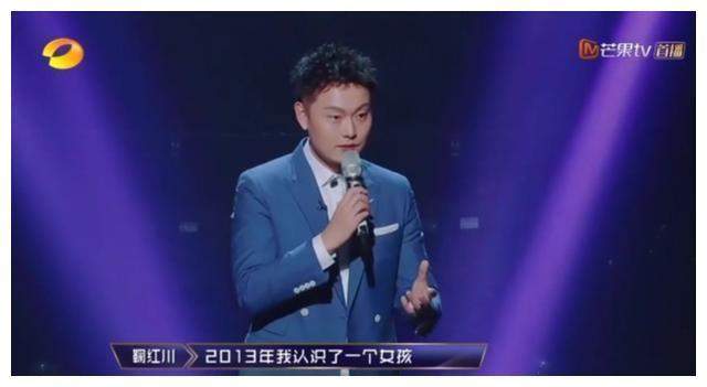 歌声传情《声入人心》成功锁死一对情侣，鞠红川：我要你唐伯虎！