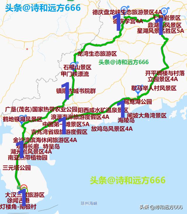 广东环线自驾游攻略路线图（广东自驾攻略一）(5)