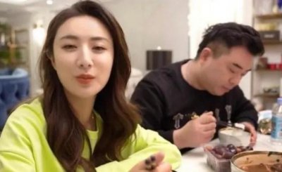 ​薇娅老公董海锋：拥有220亿财产，是林依轮和海清的老板