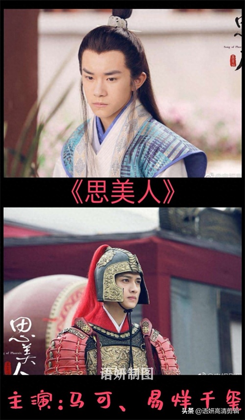 关于TFboy出演的电视剧，有你喜欢看的吗？