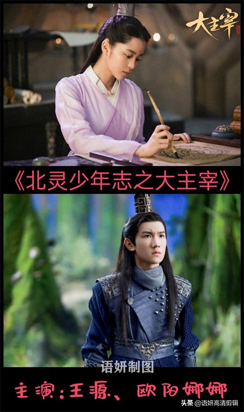 关于TFboy出演的电视剧，有你喜欢看的吗？