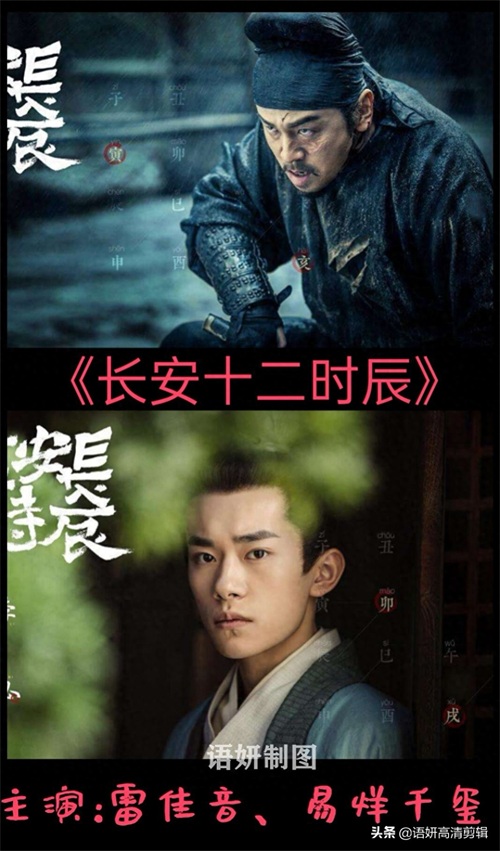 关于TFboy出演的电视剧，有你喜欢看的吗？