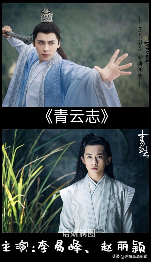 关于TFboy出演的电视剧，有你喜欢看的吗？