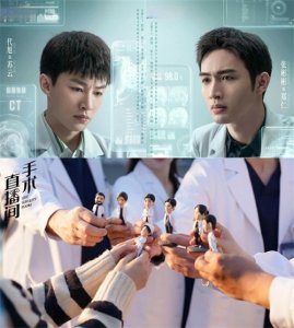 ​盘点10部好看的国产医疗电视剧，你喜欢哪部？