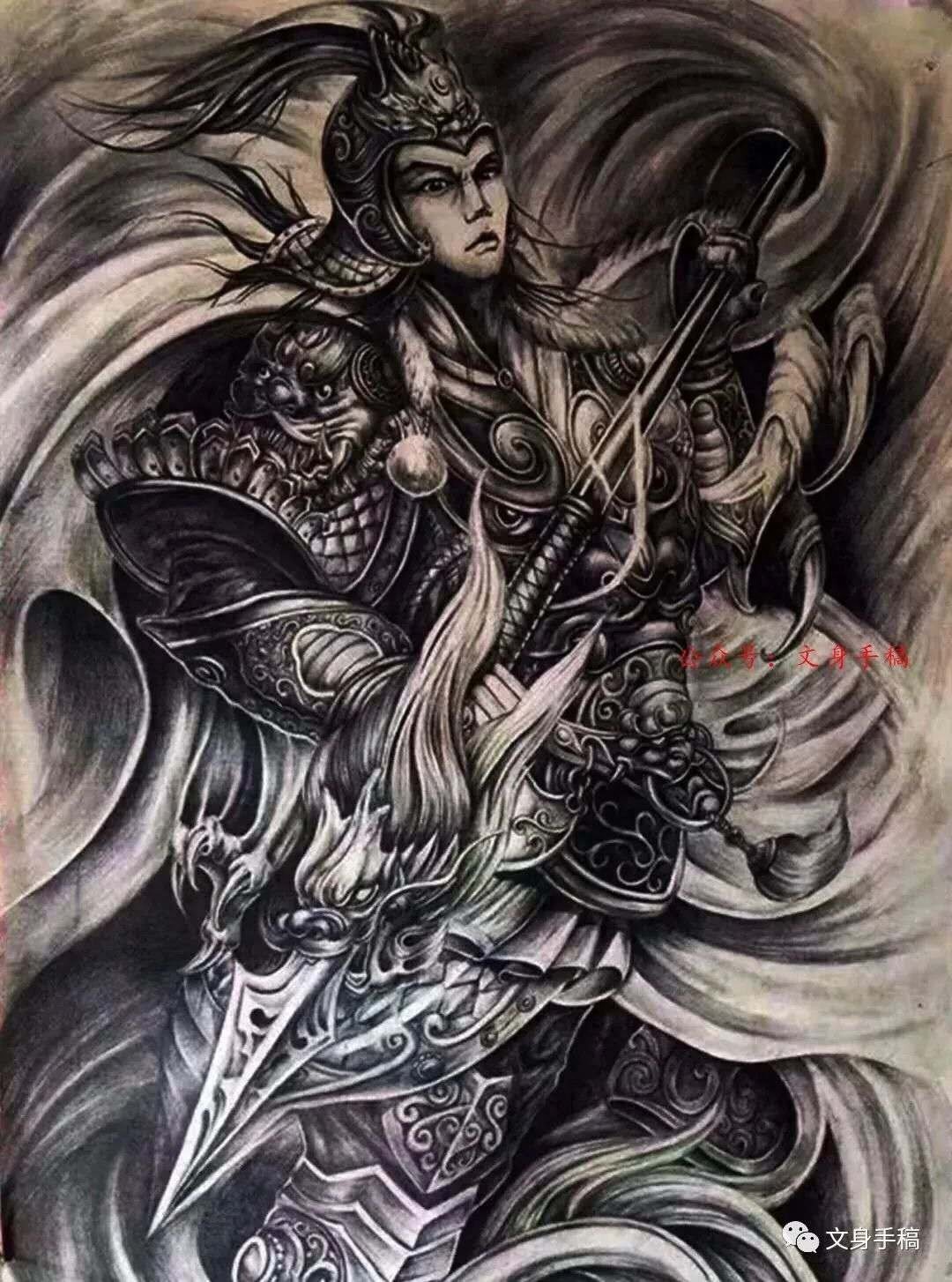 满背赵子龙纹身手稿