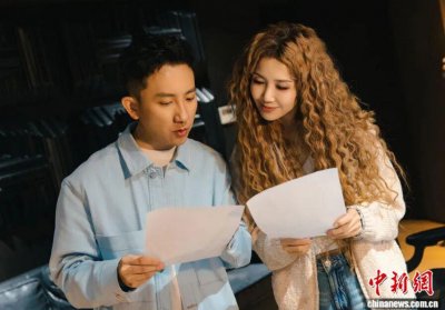 ​台湾IP涌入《没出息》评论区：我在台湾我要回家