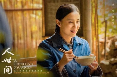 ​46岁马伊琍装嫩被群嘲，女明星不应被歧视年龄，演技剧情才是王道