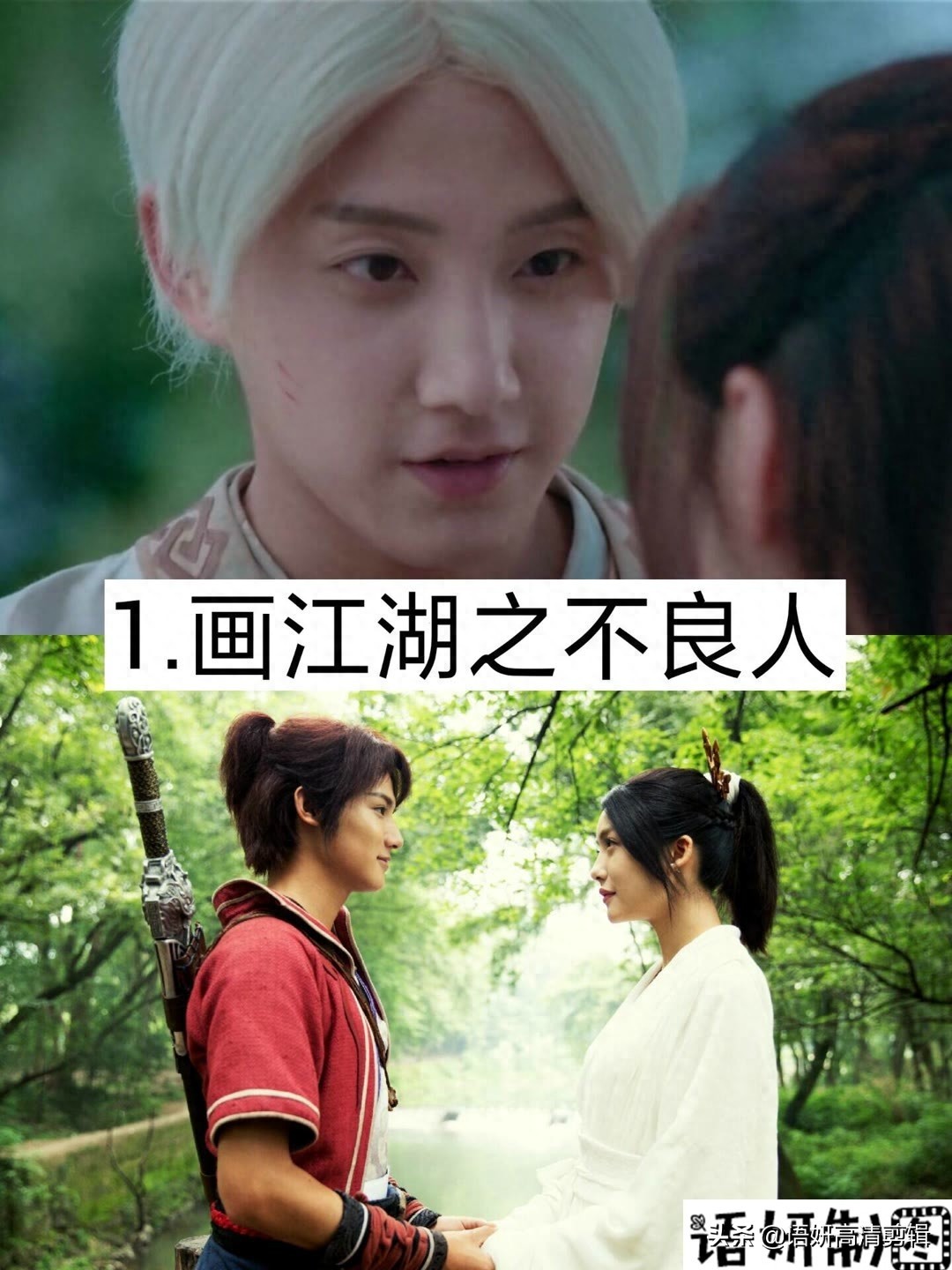 10部范世錡演过的电视剧，你看过哪几部？哪一部最好看？